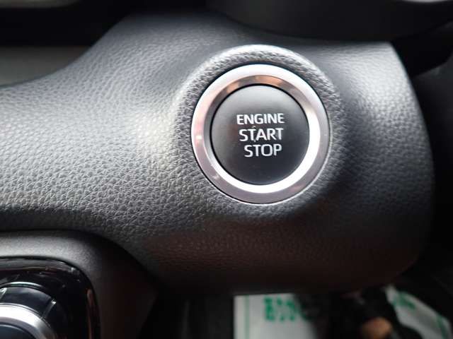 TOYOTA YARIS 2023 Image 31