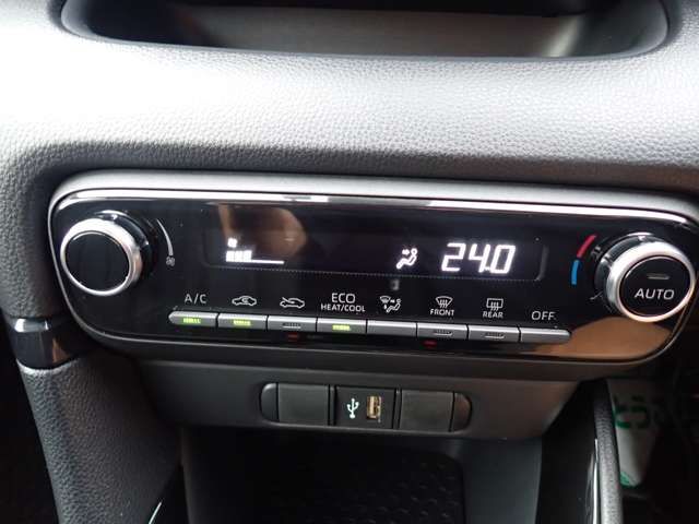 TOYOTA YARIS 2023 Image 31