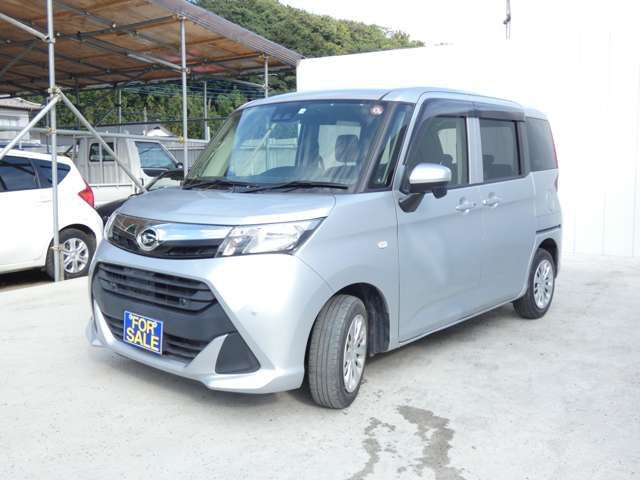 DAIHATSU THOR 2020 Image 31