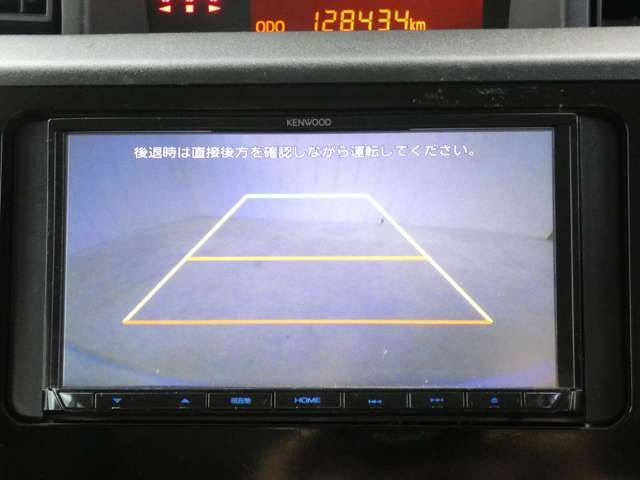 DAIHATSU THOR 2020 Image 31