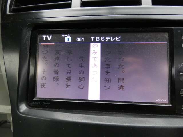 TOYOTA PRIUS ALPHA 2012 Image 31