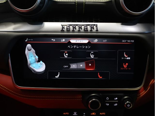 FERRARI PORTOFINO M 2023 Image 31