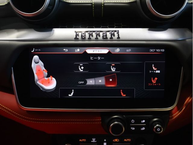 FERRARI PORTOFINO M 2023 Image 31