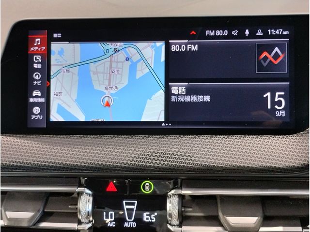 BMW 2SERIES GRAN COU 2020 Image 31