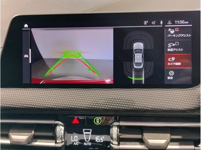 BMW 2SERIES GRAN COU 2020 Image 31