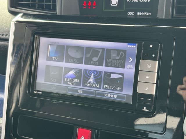 DAIHATSU THOR 2018 Image 31