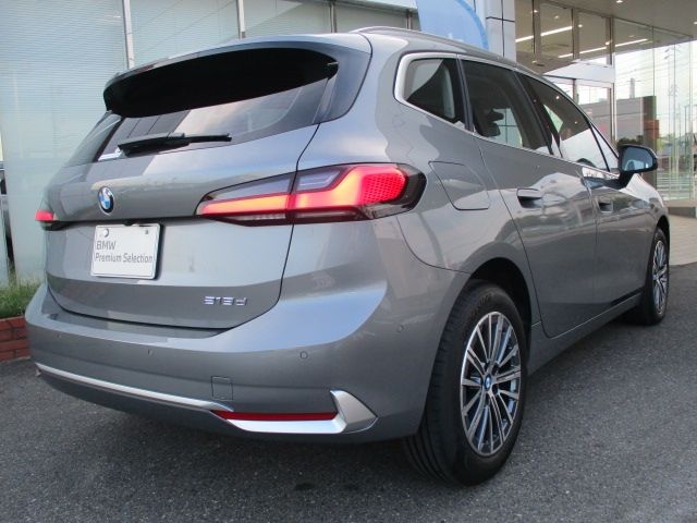 BMW 2SERIES ACTIVE T 2025 Image 31