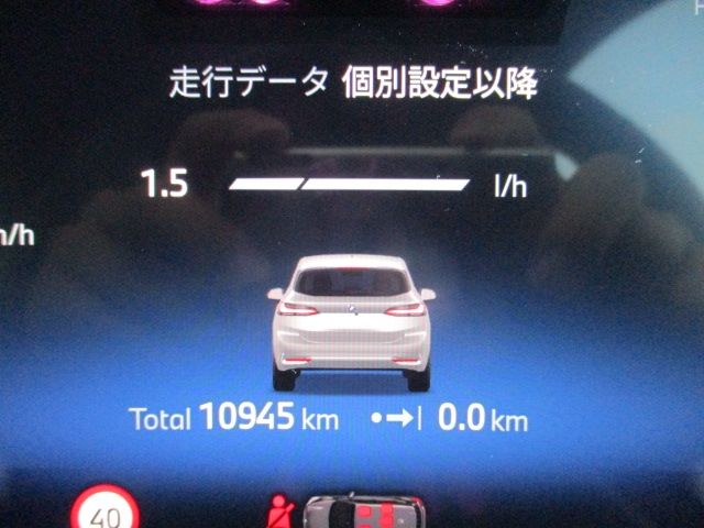 BMW 2SERIES ACTIVE T 2025 Image 31