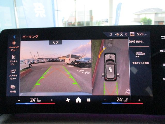 BMW 2SERIES ACTIVE T 2025 Image 31