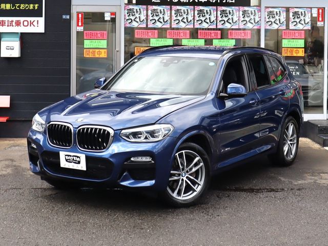 BMW X3 2018 Image 31