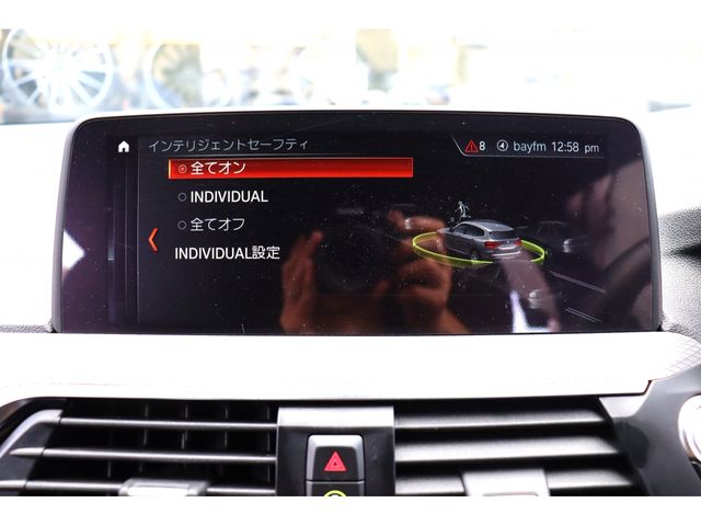 BMW X3 2018 Image 31