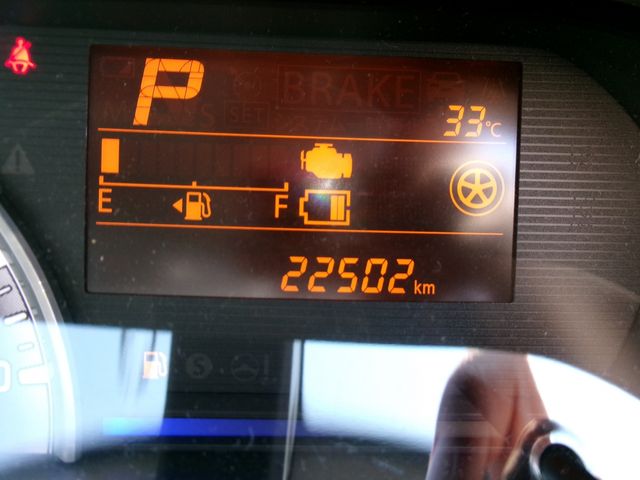 MAZDA FLAIR 2020 Image 31