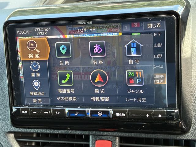 TOYOTA ESQUIRE 2020 Image 31