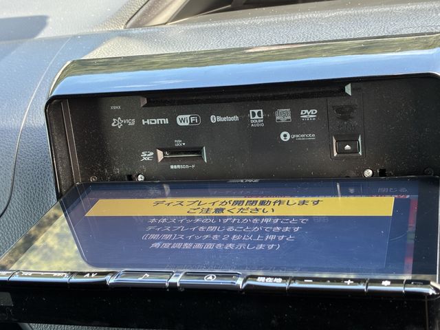 TOYOTA ESQUIRE 2020 Image 31