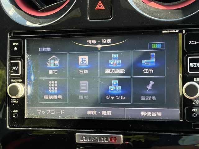 NISSAN NOTE 2017 Image 31