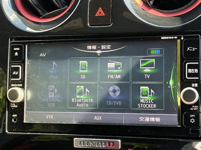 NISSAN NOTE 2017 Image 31