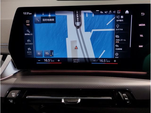 BMW 2SERIES ACTIVE T 2022 Image 31