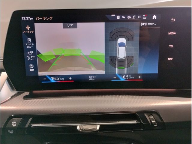 BMW 2SERIES ACTIVE T 2022 Image 31