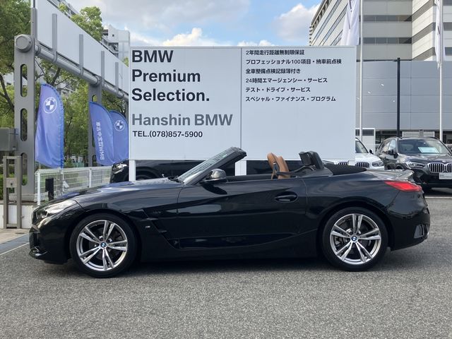 BMW Z4 2020 Image 31