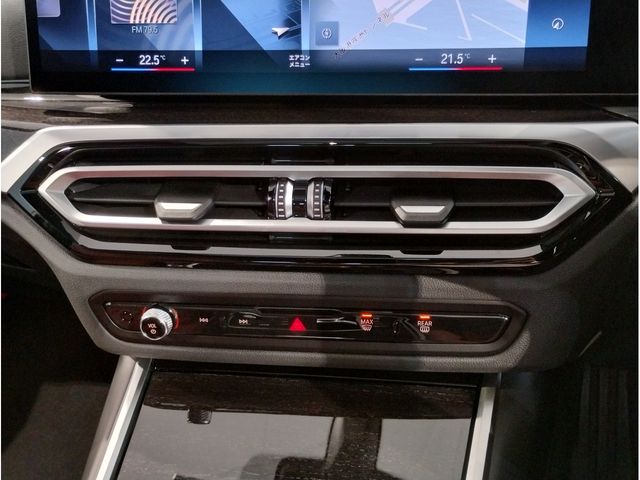 BMW 3SERIES TOURING 2024 Image 31