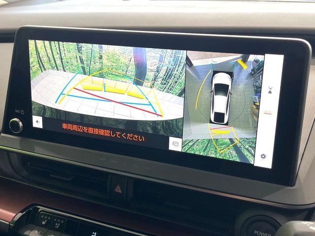 TOYOTA PRIUS PHV 2023 Image 31