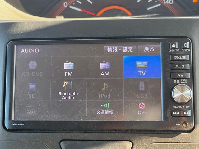 DAIHATSU TANTO 2015 Image 31