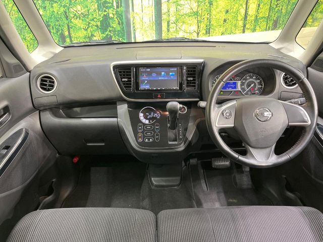 NISSAN DAYZ ROOX 2017 Image 31