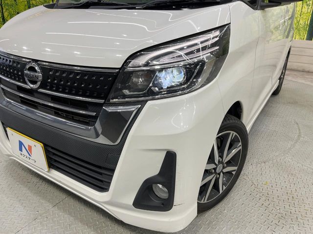 NISSAN DAYZ ROOX 2017 Image 31