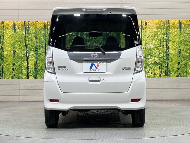 NISSAN DAYZ ROOX 2017 Image 31