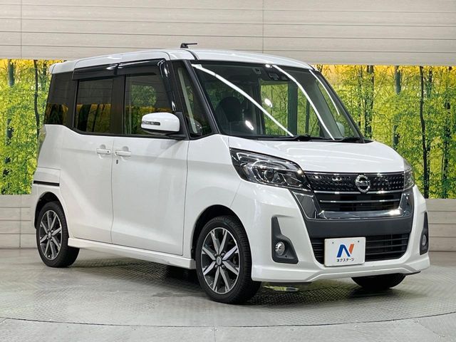 NISSAN DAYZ ROOX 2017 Image 31