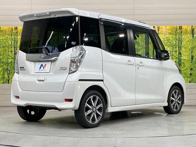 NISSAN DAYZ ROOX 2017 Image 31