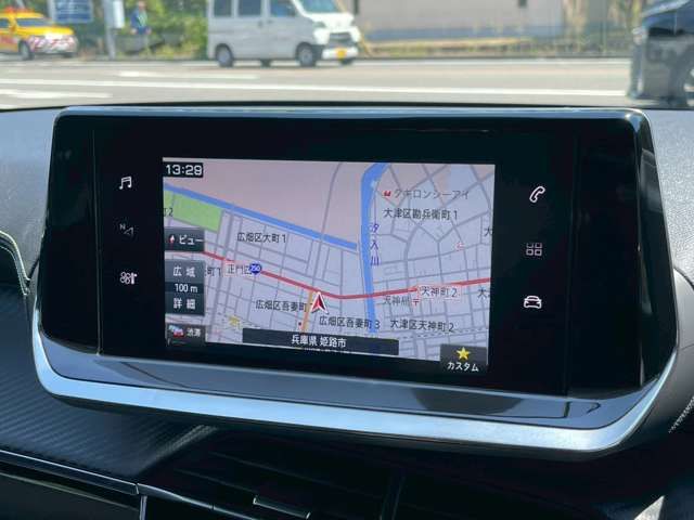 PEUGEOT 208 2022 Image 31