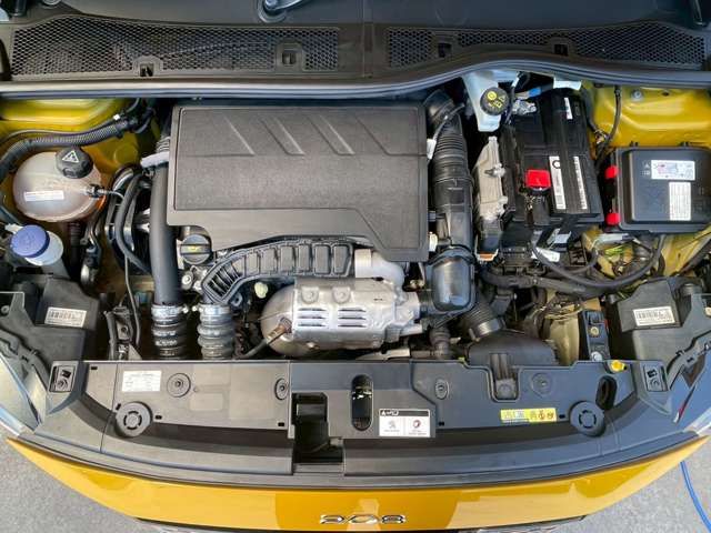 PEUGEOT 208 2022 Image 31