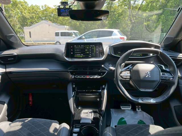 PEUGEOT 208 2022 Image 31