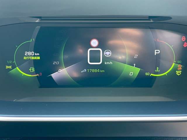 PEUGEOT 208 2022 Image 31