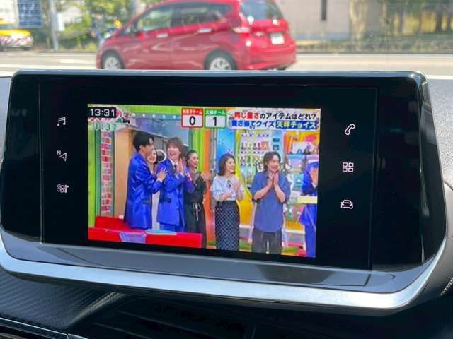 PEUGEOT 208 2022 Image 31