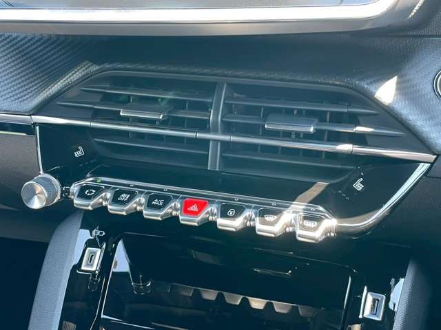 PEUGEOT 208 2022 Image 31