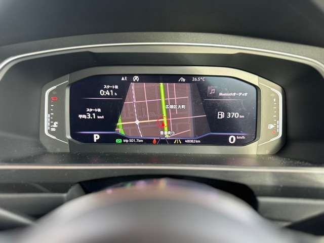 VOLKSWAGEN TIGUAN 2019 Image 31