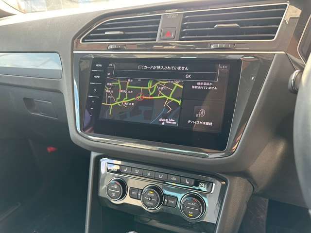 VOLKSWAGEN TIGUAN 2019 Image 31