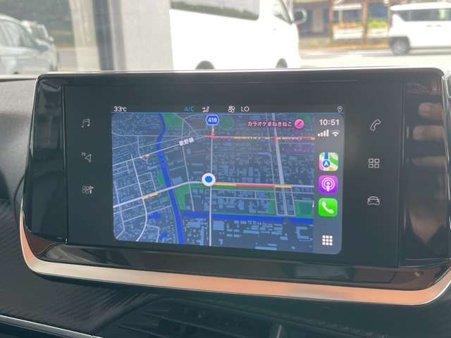 PEUGEOT 2008 2020 Image 31