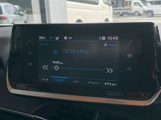 PEUGEOT 2008 2020 Image 31