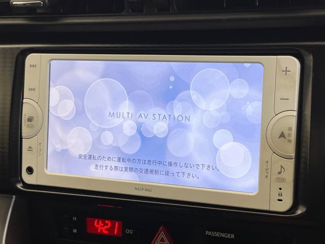 TOYOTA 86 2012 Image 31