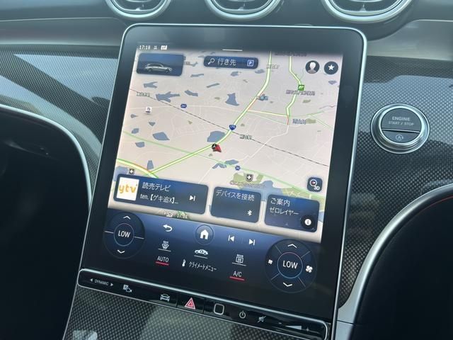 MERCEDES BENZ C CLAS 2023 Image 31