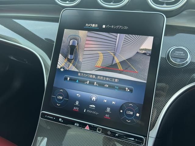 MERCEDES BENZ C CLAS 2023 Image 31