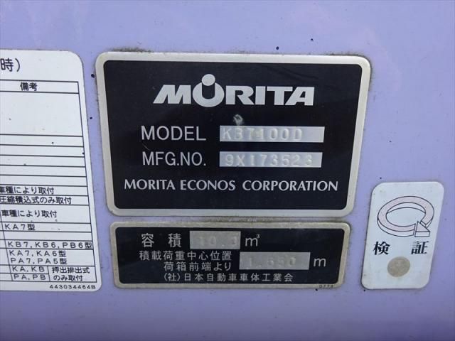 MITSUBISHI FUSOU FIGHTER 2019 Image 31