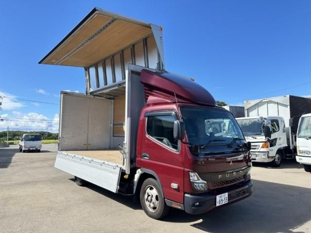 MITSUBISHI CANTER 2021 Image 31