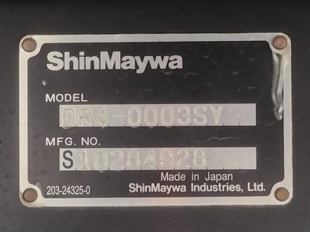 ISUZU FORWARD 2020 Image 31