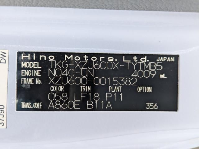 HINO DUTRO 2017 Image 31