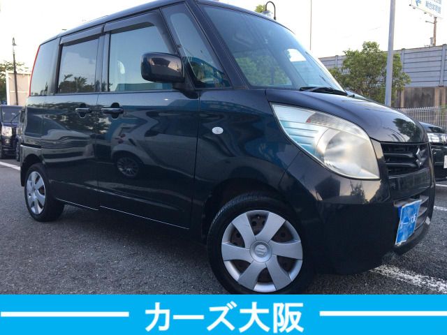 SUZUKI PALETTE 2010 Image 31