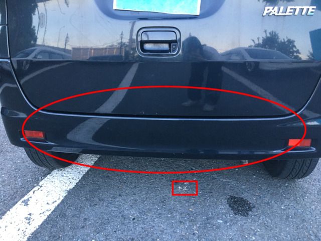 SUZUKI PALETTE 2010 Image 31